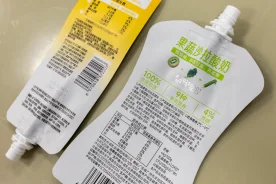 袋装饮品包装标识效果