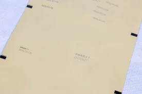 卷膜日期标识效果